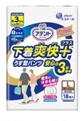 アテント　下着爽快プラスうす型パンツ安心の3回吸収_icon